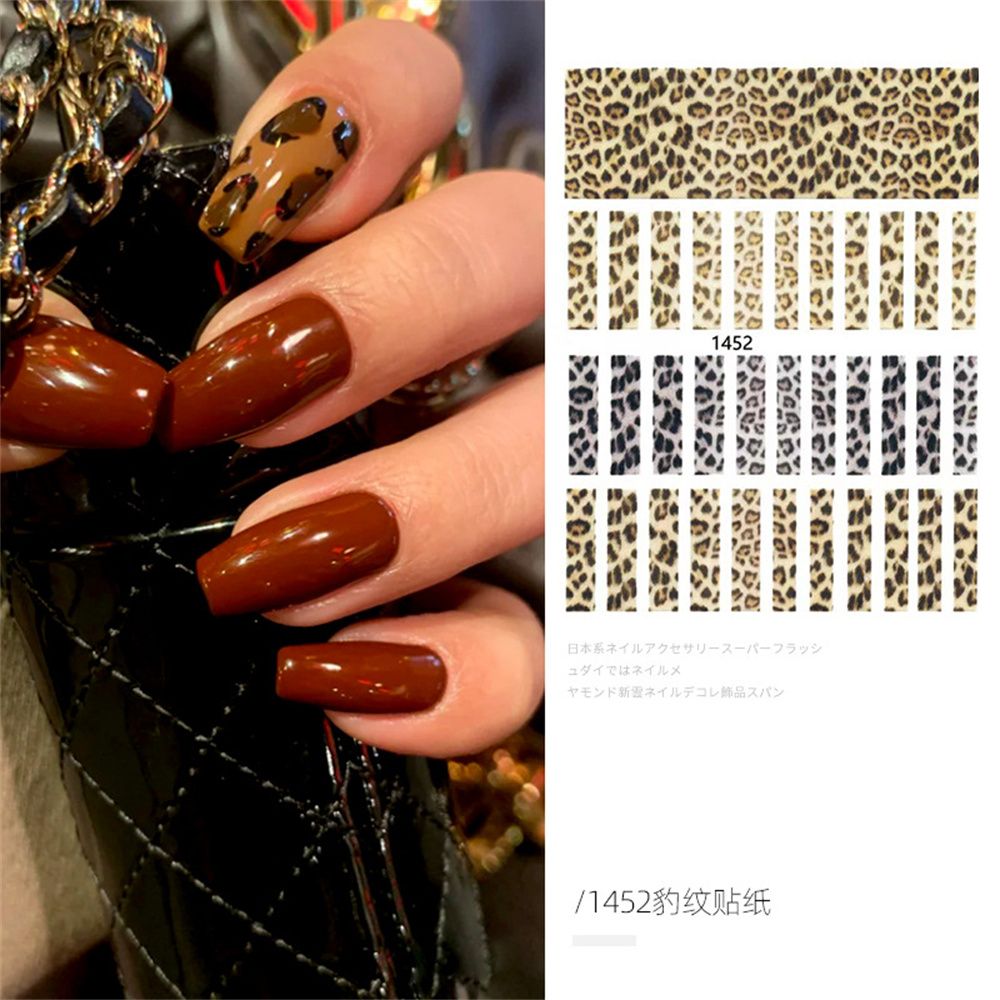 Manicure Tools Animal Series T – Nail Art Leopard Bewertung und Preis